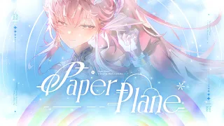 Paper Plane (Wuthering Waves | Aemeath EP) - Miori Celesta cover