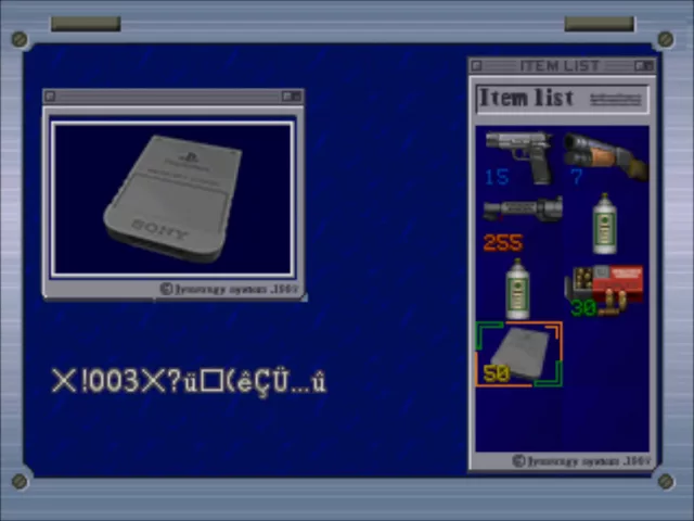 Resident Evil 1.5 - Developer Commentary - Making of - Menu Upgrades [Part two]