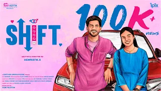 shift fantasy rom com short film 4k nikhila gautham hemnath s tentkotta originals