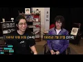Living Proof of Whether Marriage Changes Your Life | Kim Ximya Guest Spot