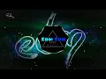 Download Lagu Dj Klakson Slowed | Beat Hot Tik Tok | Music TĐH EDM