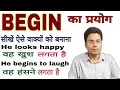 Download Lagu Use of Begin to, Began to, Begun to, Begins to in English Grammar with Hindi examples