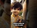 Download Lagu mitana chaha Mita Na sake #comedymove #comedyfilms #funny #comedyforever #comedymovies
