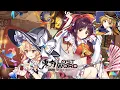 Download Lagu A Strong and Dignified Figure (Okina) - Touhou Lost Word Music Extended