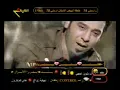 أحمد جواد عشرتنه سويه