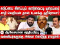 Download Lagu கடுப்பை கிளப்பும் Kaduvetti trailer | சாதி வெறியன் தான் உனக்கு ஹீரோவா? | Anbumani Ramadoss