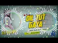 Download Lagu SHISHE KA THA DIL MERA HEART 💔 BROKEN SAD SONG L✓✓JHAN JHAN BASS HARD MIX✓✓DJ RAHUL KUSHINAGAR