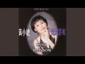 Download Lagu Anything For You