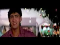 Ae Mere Humsafar - Alka Yagnik & Udit Narayan