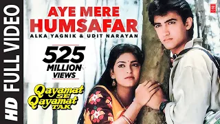 aye mere humsafar full song qayamat se qayamat tak udit n alka y aamir khan juhi chawla