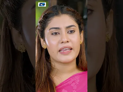 নাটক: মায়ের সংসার #cdchoice #banglanatok #comedy #lovestory