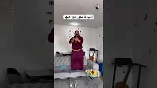 الفرق بين أمي مع أهلها وأمي معانا اكسبلور كوميديات امي دويتو ترند سامح بعاج تيك توك ضحك 