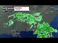 ABC Live Weather Radar View