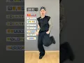 Download Lagu LEVEL UP🥷⬆️Danceutorial‼️ #levelup #ciara #level #dancetutorial #dancechallenge