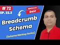 How to generate Breadcrumb Schema Data Step-by-Step Guide Latest SEO Course 72