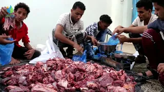 تقرير مشروع توزيع الاضاحي للعام 2020 م 