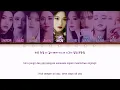 fromis_9 (프로미스나인) - WE GO Lyrics (Han/Rom/Eng/Color Coded/Lyrics/가사) | bingsoosh