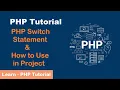 PHP Switch Statement How to Use in Project PHP Tutorial