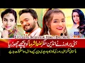 EXCLUSIVE Interview with Singer Honey Mahi Naina Mahi Honey Brothers Multan Today Tv