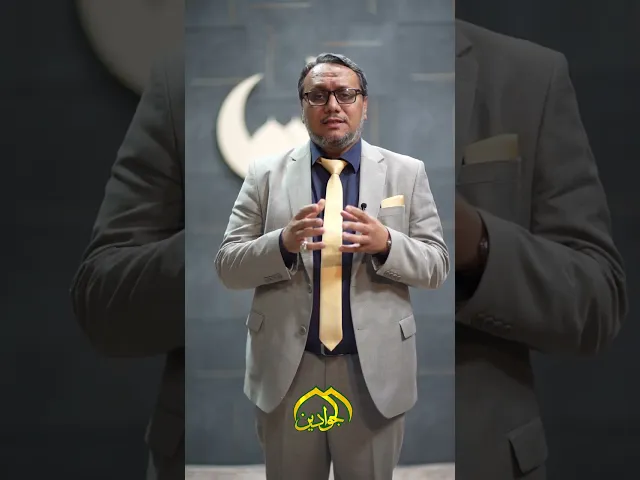 ⁣برنامج صحتك في رمضان - الحلقة السادس عشر
