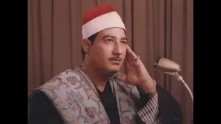 عبد المنعم الطوخي نهاوند رائع ونادر جدا من سورة طه 