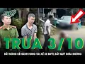 Download Lagu Trưa 3/10: Bắt nóng gã côn đồ rút thắt lưng hành hung dã man tài xế xe buýt, bắt quỳ gối giữa đường