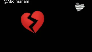 حالة واتس اغنيه حبيت بجد غصب عني ومش بايدي حزينه اووي 