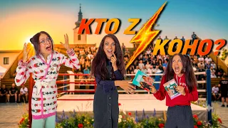 KTO Z KOHO?! 😱😄 ako to vyzerá, keď máš mladšieho súrodenca 🤭 + TAKTO vznikli MOJE ZOŠITY 🥳