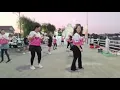 รวมดาวไลน์แดนซ์  เพลงแว่นวิเศษ