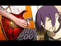 Download Lagu IRIS OUT - Kenshi Yonezu (Chainsaw Man - The Movie: Reze Arc) | Guitar Cover