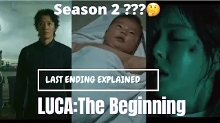luca the beginning episode 12 ending explained theories and predictions season 2