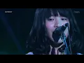 チャットモンチー - 推進力 「GRF 01」