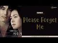 [ENG/ROM/HAN] Gummy (거미) - Please Forget Me (날그만잊어요) | A Moment To Remember (내 머리 속의 지우개) OST