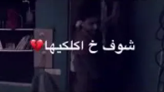 يخرب بيت الحب          اوووووووف دندنها