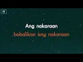 6Cyclemind - Sige (Karaoke/Acoustic Instrumental)