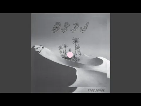 Clipe de Sleeping Out - D33j