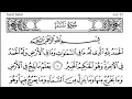 Download Lagu 034-Surah Saba' with Arabic text (HD) || By Mishary Rashid Al Afasy || سورة سبأ