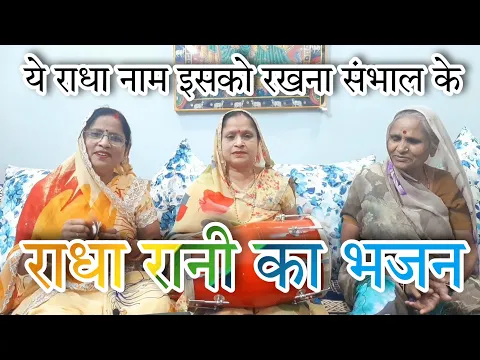 Lyricspandits: The Best Way To Explore Lyrics With Meannings Latest Bhajan Lyrics