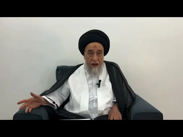 ⁣مسائل أصولية ج 592 