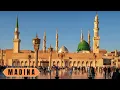 Madina | Islamic Background Video | Free Stock Footage | No Copyright Video | Romance Post BD