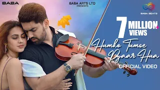 Download Humko Tumse Pyaar Hua (Video) Ft.Zain Imam | Reem Shaikh | Soham Naik | Shakeel A | Latest Song 2023 MP3