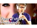 Meghan Trainor - Dear Future Husband - Saxophone Cover - BriansThing