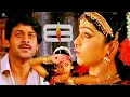 Download Lagu LORD SHIVA BHARATA VEDAMUGA VIDEO SONG FROM POURNAMI MOVIE | PRABHAS TRISHA SONG | CHARMY KAUR
