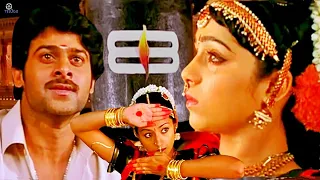 lord shiva bharata vedamuga video song from pournami movie prabhas trisha song charmy kaur