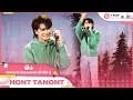 พิง (เพลงจากละครกระเช้าสีดา) - NONT TANON | EP.14 | T-POP STAGE SHOW