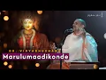 Download Lagu Marulumaadikonde Maayadevi | Dr. Vidyabhushana | Navarathri festival | Lakshmi Songs | Devotional