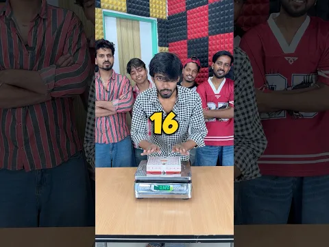 How Many Pieces of Laddu in a 1/2 Kg Box?🤔 #shorts