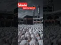 Download Lagu New Islamic tik tok video  #shorts #islam #tiktok#YouTube#naatsharif #nature