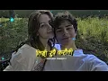 Lagu Ram ram marauti❤️ new nepali romantic song (slowed and reverb)  just entertainment 😗❤️