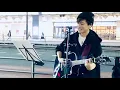 チェリー / スピッツ covered by 優里